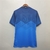 Camisa II Seleção Brasil 20/21 - Masculina na internet