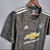 Camisa Manchester United 20/21 - Masculina - comprar online