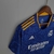Camisa II Real Madrid 2021/22 - Masculina - loja online
