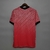 Camisa Seleção Coreia Home 20/21 - Masculina na internet