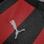 Camisa AC Milan I 20/21 - Masculino - Fut Buy