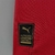 Camisa Seleção Sérvia 2022 - Masculina - comprar online