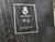 Imagem do Camisa IV Real Madrid 21/22 - Masculina Y-3