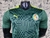 Camisa Seleção Senegal II 20/21 - Masculina - comprar online