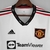 Camisa II Manchester United 22/23 - Masculina - comprar online