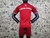 Mini Uniforme 1 Bayern de Munique 21/22 - comprar online