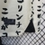 Camisa III Corinthians 22/23 Torcedor - Feminina