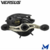 CARRETILHA MARINE SPORTS VERSUS 12000 - DIREITA - comprar online
