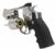 REVOLVER PRESSAO ROSSI 708S 4.5MM - CO2 - comprar online