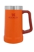 CANECA TERMICA STANLEY 709ML - comprar online