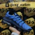 Nike VaporMax Plus