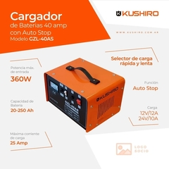 Cargador Batería p/Auto 12/24v 40amp Kushiro GZL-40AS - comprar online