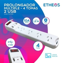 Zapatilla Prolongador Múltiple 4 Tomas + 2 USB ETHEOS PL4T2USB