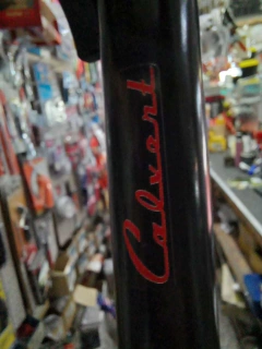 Imagen de Bordeadora 450w Calvert
