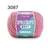 Imagem do Fio Amigurumi Soft Circulo 150m