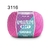 Fio Amigurumi Soft Circulo 150m Cor 2 - mixevariedades