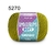 Fio Amigurumi Soft Circulo 150m Cor 2