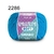 Fio Amigurumi Soft Circulo 150m Cor 2 - loja online