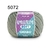 Fio Amigurumi Soft Circulo 150m Cor 2 - comprar online