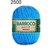 Barbante Barroco Maxcolor Nº06 200G - loja online