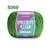 Fio Amigurumi Soft Circulo 150m Cor 2 - loja online