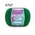 Fio Amigurumi Soft Circulo 150m Cor 2 - mixevariedades