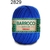 Barbante Barroco Maxcolor Nº06 200G