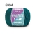 Fio Amigurumi Soft Circulo 150m Cor 2 - mixevariedades