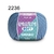 Fio Amigurumi Soft Circulo 150m Cor 2 - comprar online