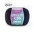 Fio Amigurumi Soft Circulo 150m Cor 2 - loja online