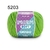 Imagem do Fio Amigurumi Soft Circulo 150m Cor 2