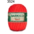 Barbante Barroco Maxcolor Nº06 200G - loja online