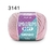 Fio Amigurumi Soft Circulo 150m