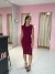Vestido Ribana (Muscle tee) - Linda Flor