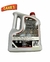 Valvoline VR1 5W-50 4L - comprar online