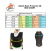 Chaleco EQuick Back Protector en internet