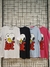 Remeron "Snoopy"