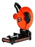 Sierra sensitiva Dowen Pagio 2000w