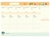 Bloco Planner Semanal Fitness - Jandaia