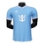 Camisa Inter Miami III 25/26 - Jogador Adidas Masculina - Azul