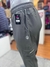 JOGGER SUPLEX CARGO C/CIERRE HO FH - tienda online
