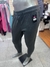 JOGGER ALG.FRISA C/PUÑO HOMBRE FH en internet