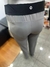 JOGGER MICROFIBRA FORWAY IO - CORRER ME SALVÓ LA VIDA