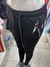 JOGGER MIKAL SUPLEX DAMA FH - comprar online