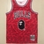 Regata Chicago Bulls Bape Edition