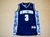 Regata Georgetown Hoyas Azul - Allen Iverson #3