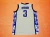 Regata Georgetown Hoyas Cinza - Allen Iverson #3 - comprar online