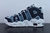 Tênis Nike Air More Uptempo 96 Denim