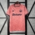 Camisa FC Porto Away 2025/26 - comprar online