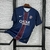 Camisa PSG Home 2025/26 - comprar online
